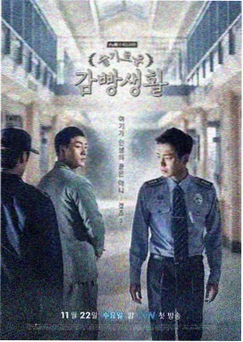 奥本海默 高清电影在线观看免费版