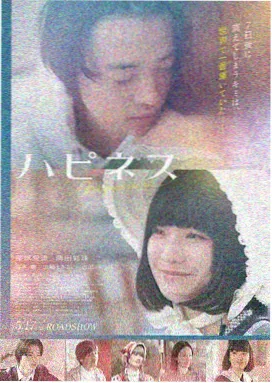 教父 高清电影在线观看免费版