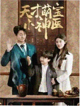 芭比 高清电影在线观看免费版
