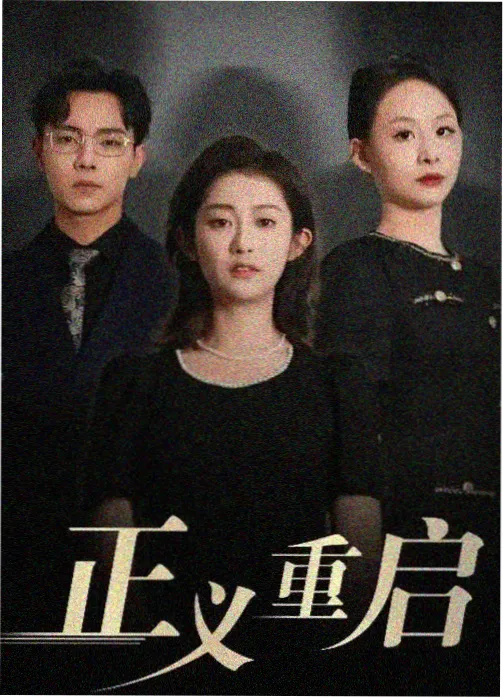 蜘蛛侠纵横宇宙 高清电影在线观看免费版