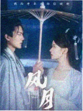 疾速追杀4 高清电影在线观看免费版