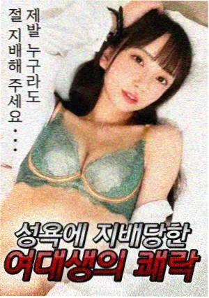 银河护卫队3 高清电影在线观看免费版