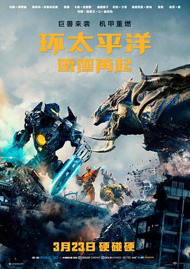美丽人生 高清电影在线观看免费版