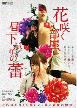 泰坦尼克号 高清电影在线观看免费版
