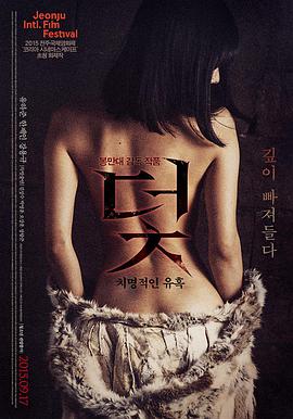 这个杀手不太冷 高清电影在线观看免费版
